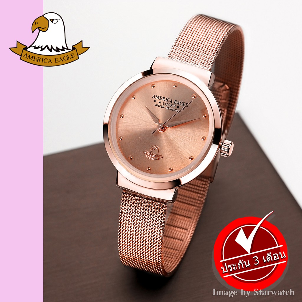 AMERICA EAGLE Watch นาฬิกาข้อมือผู้หญิง กันน้ำ สายสแตนเลส รุ่น AE005L -PinkGold/PinkGold
