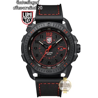 LUMINOX รับประกันศูนย์ศรีทองพาณิชย์ 2ปี รุ่น XL.1002 ICE-SAR ARCTIC 1000 SERIES - Black/Red