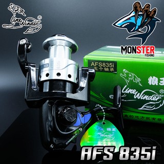 รอกสปินหมาป่า Line Winder รุ่น AFS 835i ดำ/เงิน