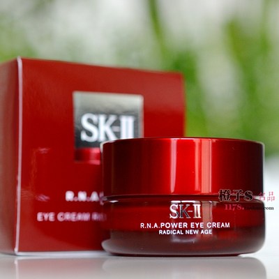 แพ็คเกจ skii / sk - ii / sk2