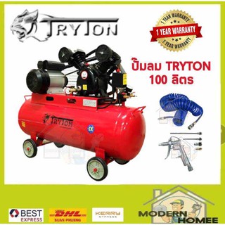 TRYTON ปั๊มลมสายพาน 100ลิตร 3แรง 2สูบ (สีแดง) รุ่น AC-100L