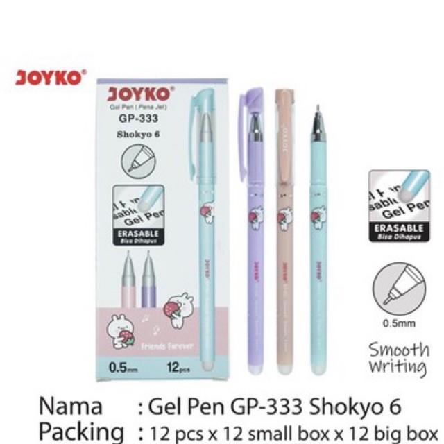 (1 ชิ้น) Shokyo 6 ปากกาเจลลบได้ / ปากกาลบได้ GP-333 Gp333 Shokyo 6 Joyko