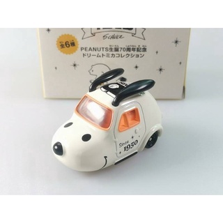 โมเดลรถยนต์ Tomica Snoopy รุ่นครบรอบ 70 ปี ของเล่นสําหรับเด็ก ให้เป็นของขวัญวันเกิด