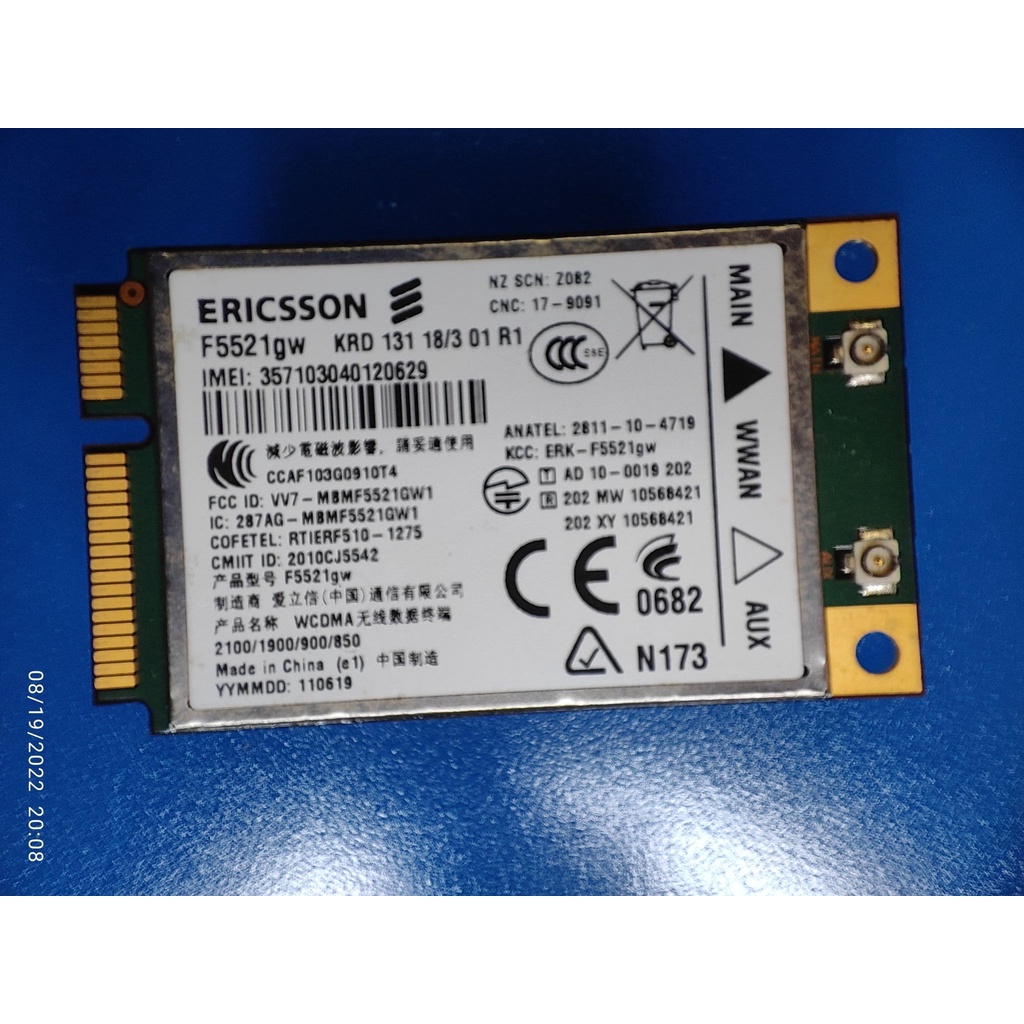 DELL WWAN Wireless Mobile Card F5521gw 2100/1900/900/850 Ericsson