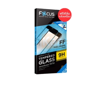 Focus ฟิล์มกระจก เต็มจอ for iPhone 14Plus 14 Pro Max 13 12 Mini 11 Pro Max / X XR XS MAX SE 3 2 2020 8 7 Plus 8+ 7+ 6 6s