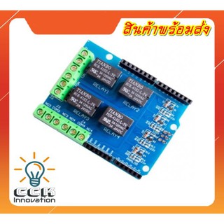 RELAY SHIELD FOR ARDUINO UNO R3