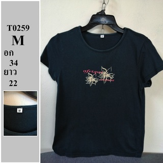 เสื้อยืดแบรนด์แท้ มือสอง ไซด์ M อก 34 ยาว 22 รหัส T0259