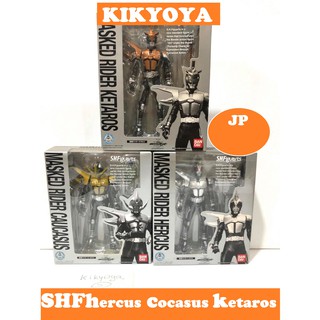 s.h.figuarts SHF hercus cocasus ketaros LOT JP cocasus มือสอง hercus ketaros : NEW