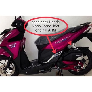 Garnis SEAD BODY SET HONDA VARIO TECKNO ของแท้