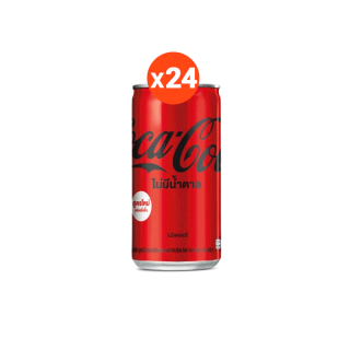 โค้ก น้ำอัดลม สูตรไม่มีน้ำตาล 180 มล. 24 กระป๋อง Coke Soft Drink Zero Sugar 180ml Pack 24