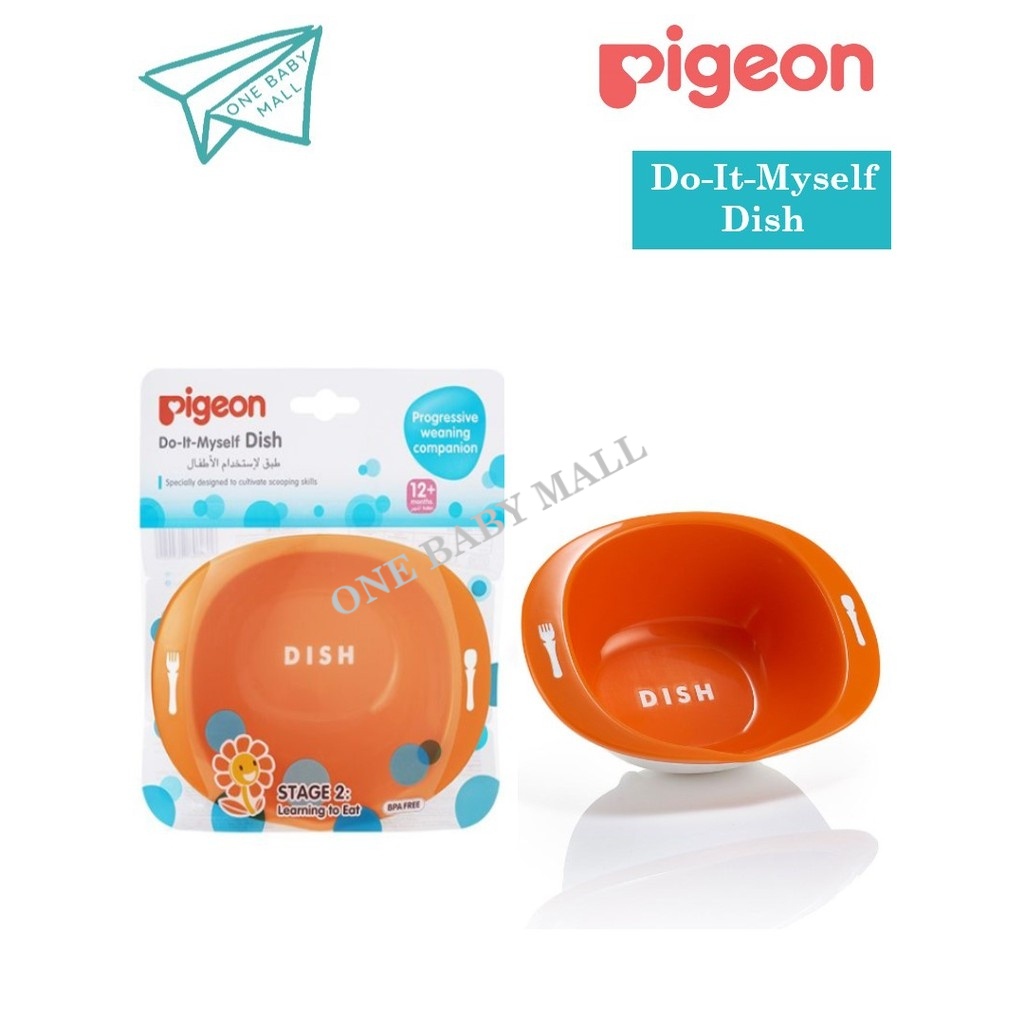 One Baby Mall จาน Pigeon Do-It-Myself