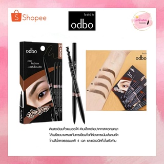 OD781 Odbo Easy auto slim eyebrow ดินสอเขียนคิ้ว โอดีบีโอ อีซี่ ออโต้ สลิม อายบราว