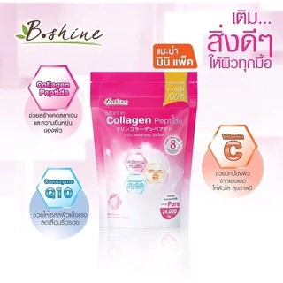 B shine Marine Collagen Peptide บีไชน์ มารีน คอลลาเจน เปปไทด์ คลอลาเจนบำรุงผิว แท้จากญี่ปุ่น มี 2 ขนาดให้เลือก