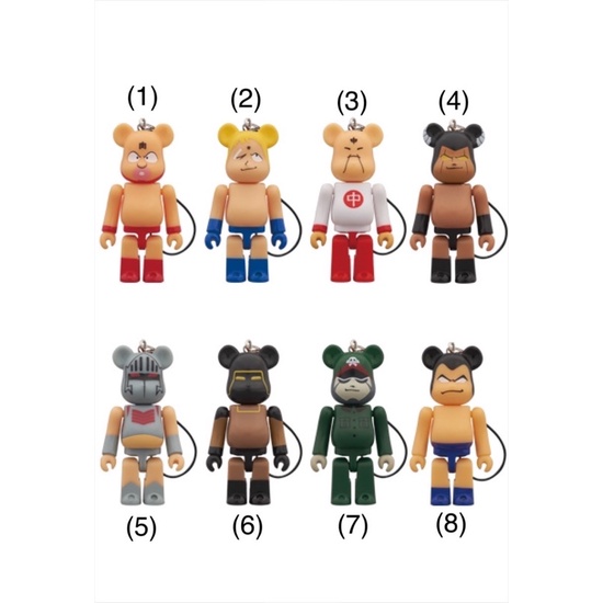 (ของแท้) Be@rbrick 70% C.C.Lemon x  Kinnikuman  (Bearbrick)