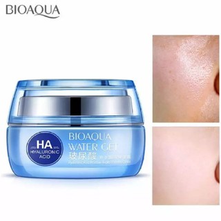 ครีมไฮยาเข้มข้น BIOAQUA Water Get 50g. ผิวเนียนนุ่ม ชุ่มชื้น เติมน้ำให้กับผิว ผิวเนียนใส ด้วยไฮยาลูรอน-3955