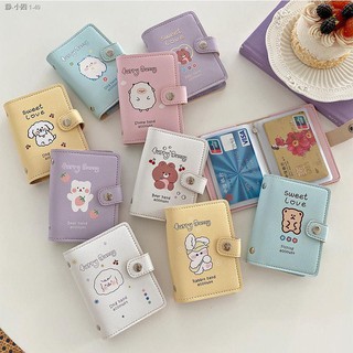 ❤พร้อมส่ง❤ที่ใส่บัตรพนักงาน ที่ใส่บัตร ins girl ของผู้หญิง 2021 ใหม่น่ารักการ์ตูนกรณีบัตรเครดิตที่เรียบง่ายมินิช่องเสียบ