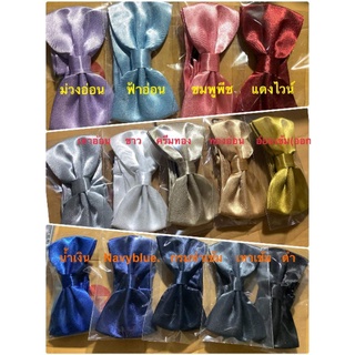 หูกระต่ายผู้ใหญ่ผ้ามันปรับสายได้(ขนาด6*12Cmส่งจากไทย)