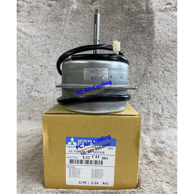 มอเตอร์คอยล์ร้อน มิตซูบิชิ MITSUBISHI อะไหล่ศูนย์แท้ 100% Part NO. E22C43301