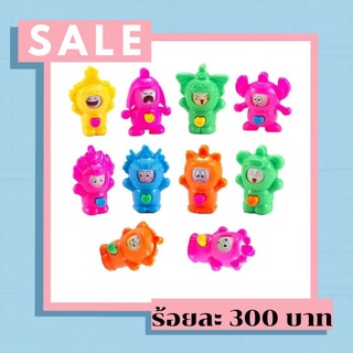 ตุ๊กตาคละแบบ100ตัว300บาท