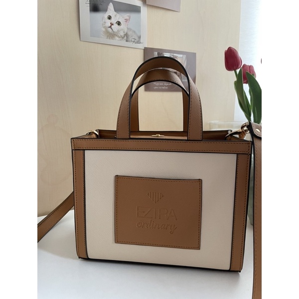 กระเป๋า EZTRA MINI KAMILA