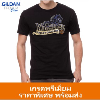 เสื้อ Harley Davidson เสื้อยืดฮาเล่ย์ เสื้อไบค์เกอร์ ผู้ชายแฟชั่น  คอกลม แขนสั้น มีไซ้ท์ใหญ่ ผ้าดี ราคาถูกพร้อมส่ง