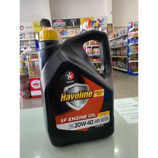 CALTEX น้ำมันเครื่อง Havoline SF Engine Oil (เกรดรวม) 20W-40 สำหรับเครื่องเบนซิน ขนาด 4 ลิตร