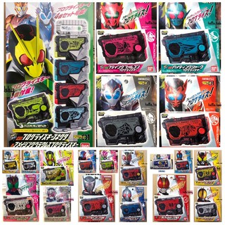 ของเล่นแปลงร่าง Masked Rider Zero-One - DX Progrise Key by Bandai