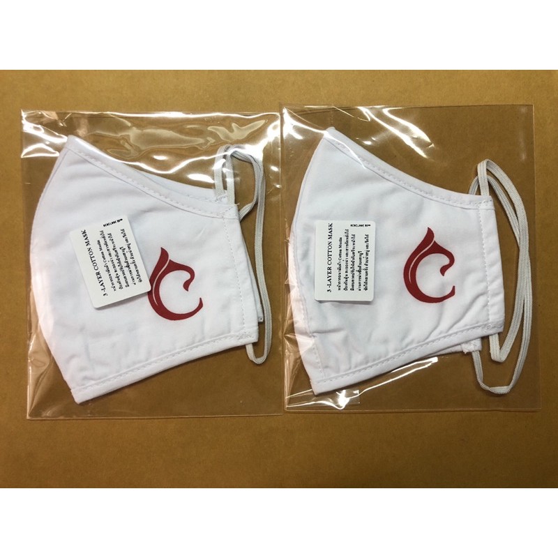 [พร้อมส่ง] หน้ากากผ้า centara