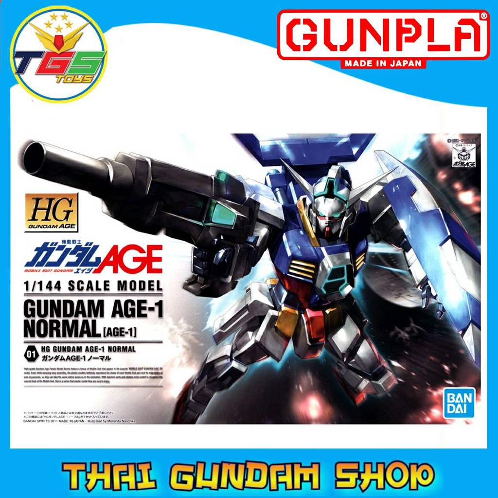 ⭐TGS⭐HG Gundam AGE-1 Normal (Gundam Model Kits)