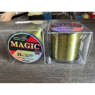 สายเอ็น OKAWA MAGIC Super strong fishing line JAPAN สายโหลด เส้นเล็ก นิ่มมาก ตีไกล จมน้ำดี เหนียวสุดๆ เป็นที่นิยมมากๆ