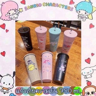 🇹🇭 พร้อมส่ง แก้วเก็บอุณหภูมิลายการ์ตูน แก้วเก็บความเย็น สแตนเลส 304 ความจุ 750 ml.