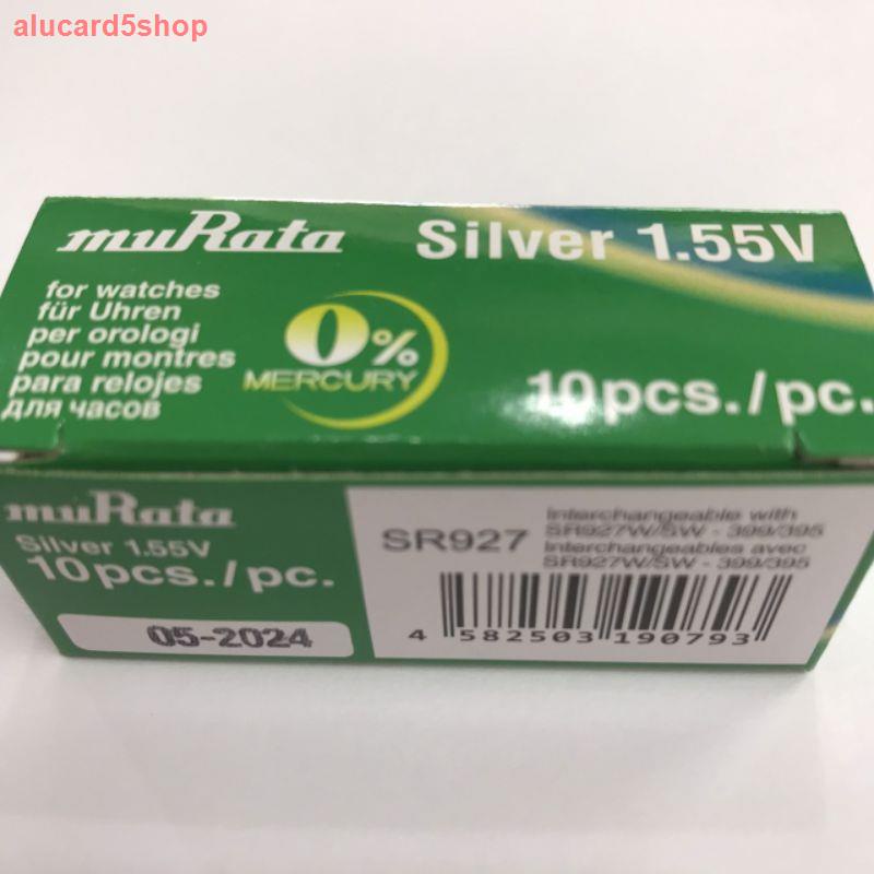 สินค้าอิเล็กทรอนิกส์ สินค้าดิจิทัล (มีในสต็อก จัดส่งจากกรุงเทพฯ)ถ่าน ...