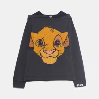 Lionking hoodie sweater