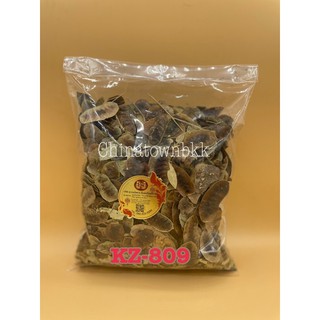 ฝักมะขามแขกราคาส่งมีพร้อมส่ง