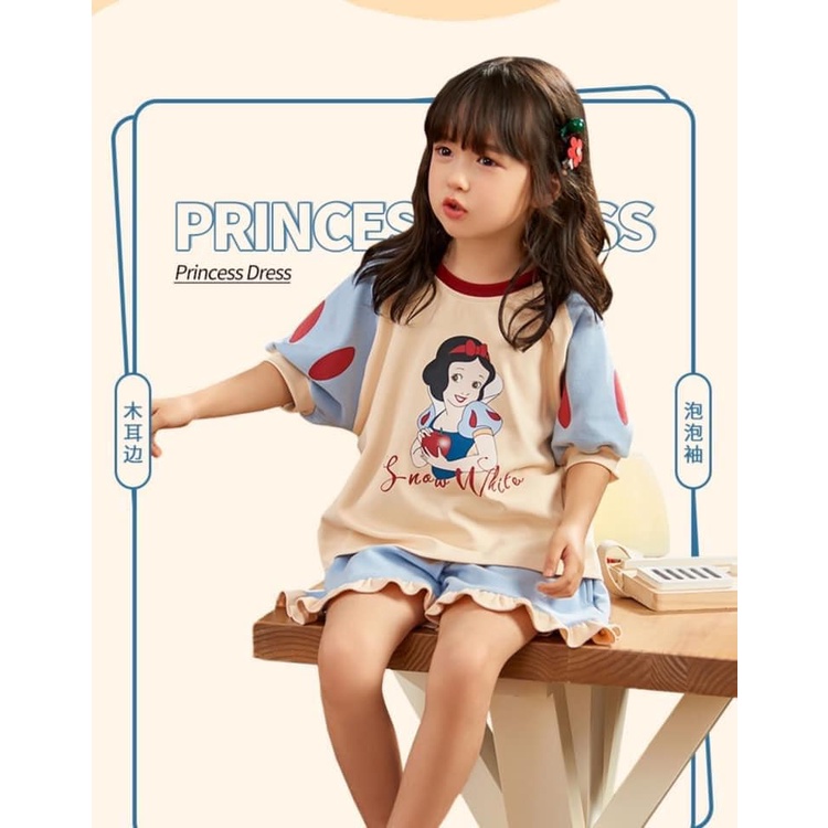 ✨พร้อมส่ง✨ชุดเด็กหญิงป้าย BB KIDS