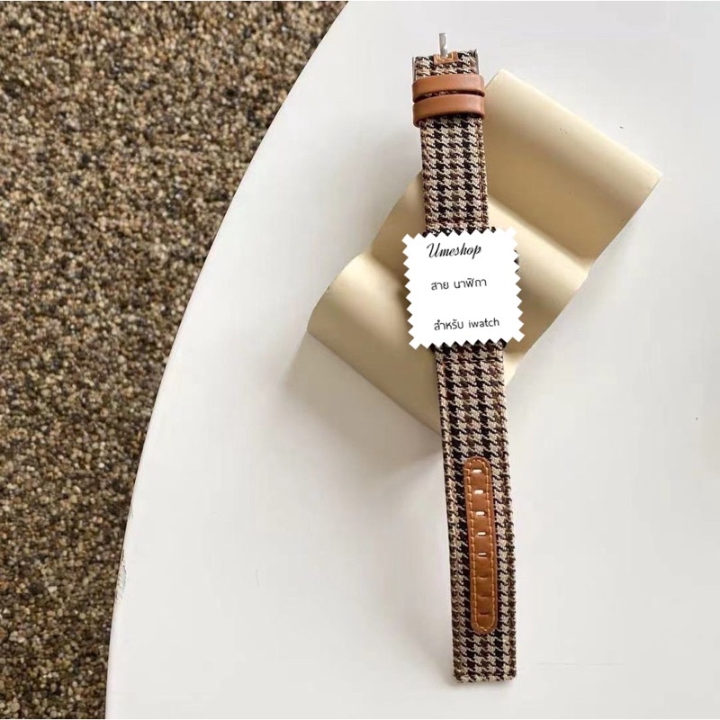 สาย i watch1/2/3/4/5/6/SE/7/8/9/10/11  ขนาด 38/40/42/44*45/46/49mm สาย 1-1 สายนาฬิกา