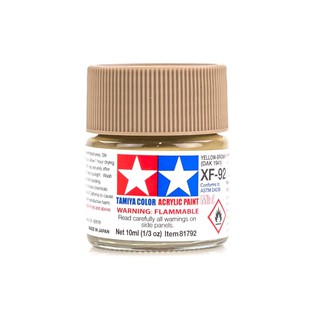 สีสูตรน้ำทามิย่า Tamiya Acrylic XF92 Yellow Brown (Dak 1941) Flat 10ml