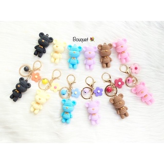 พวงกุญแจน้องหมี 🐻( Cutie Bear Keychain)