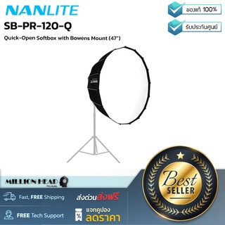 Nanlite : SB-PR-120-Q by Millionhead (Softbox พร้อม Bowens Mount (47in) เป็นซอฟท์บ็อกซ์ 16 ด้าน สร้างแสงที่มีคุณภาพ เป็นธรรมชาติ ควบคุมทิศทางง่าย)