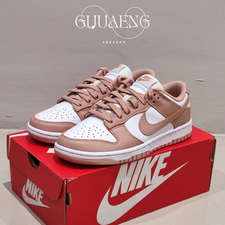 (ลดอีก 250.- กดรับโค้ดหน้าแอพ) NIKE DUNK LOW ROSE WHISPER (W) ✅พร้อมส่ง แท้ 100%✅