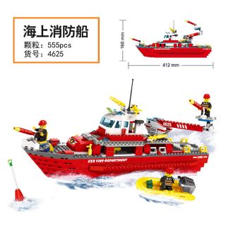 เลโก้ เรือกู้ภัยดับเพลิง the fire boat 555pcs