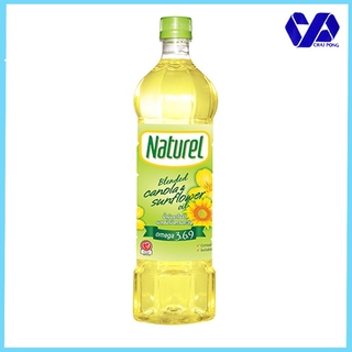 เนเชอเรล น้ำมันคาโนล่าผสมทานตะวัน 1 ลิตร Naturel Oil 1ltr