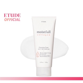 ETUDE Moistfull Collagen Cleansing Foam 150ML อีทูดี้ โฟมล้างหน้า