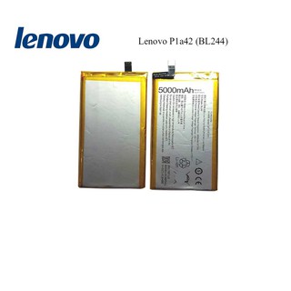 แบตเตอรี่ Lenovo P1a42 (BL244)