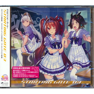 [ส่งจากญี่ปุ่น] Uma Musume Pretty Derby Starting Gate 03 Music CD L02664319