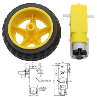 ชุดมอเตอร์เกียร์ ล้อยาง และล้อรถหุ่นยนต์อัจฉริยะ