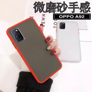 [ส่งจากไทย] เคสกันกระแทก ปุ่มสีผิวด้าน Case OPPO A92 เคสโทรศัพท์ ออฟโป้ ขอบนิ่มหลังแข็ง เคส