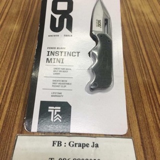 มีดห้อยคอ Neck Knives Sog Instinct Mini สำเนา