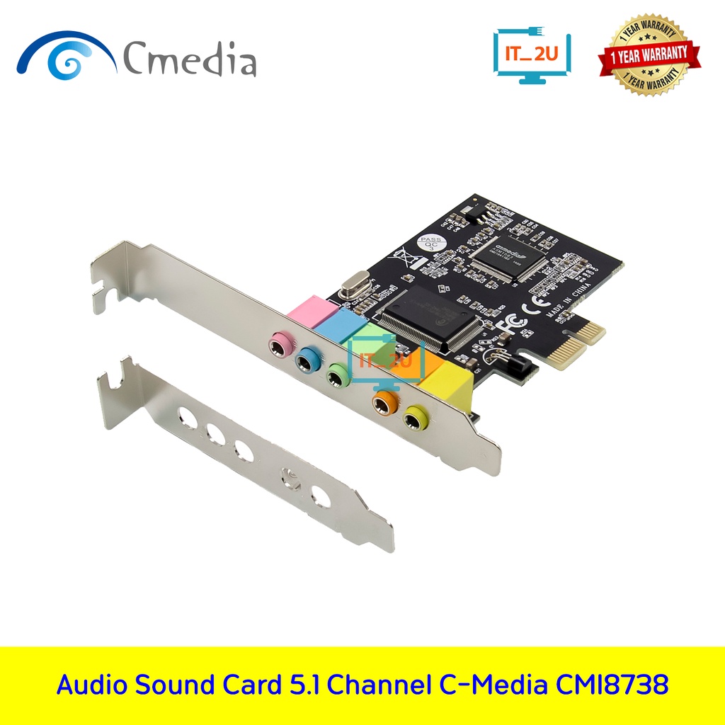 Card PCI Express X1 Sound5.1 Chipset C-Media CM8738-LX การ์ดเสียง ซาวการ์ด