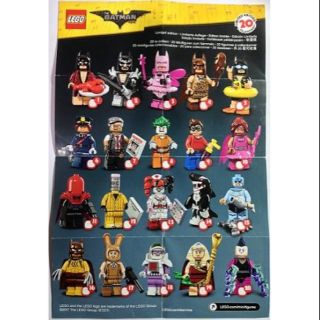 Legoแท้​ 71017 Minifigures Batman S1